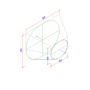 橢圓形異徑接頭 (1)_V18