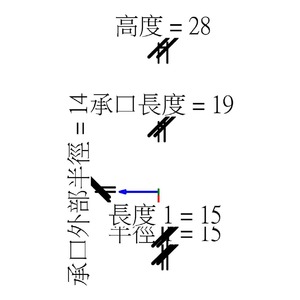 M_頂蓋 - PVC - 明細表 40