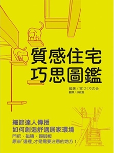 小書封.jpg