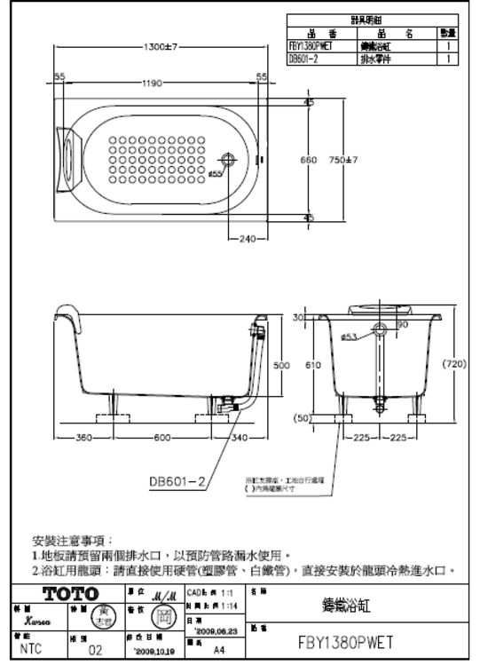 未命名.png