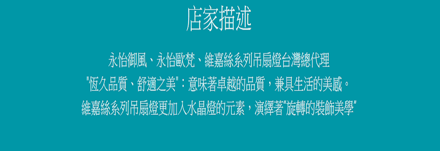 金鵬國際管理顧問有限公司