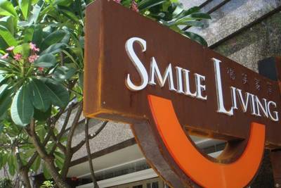 Smile Living 微笑家居